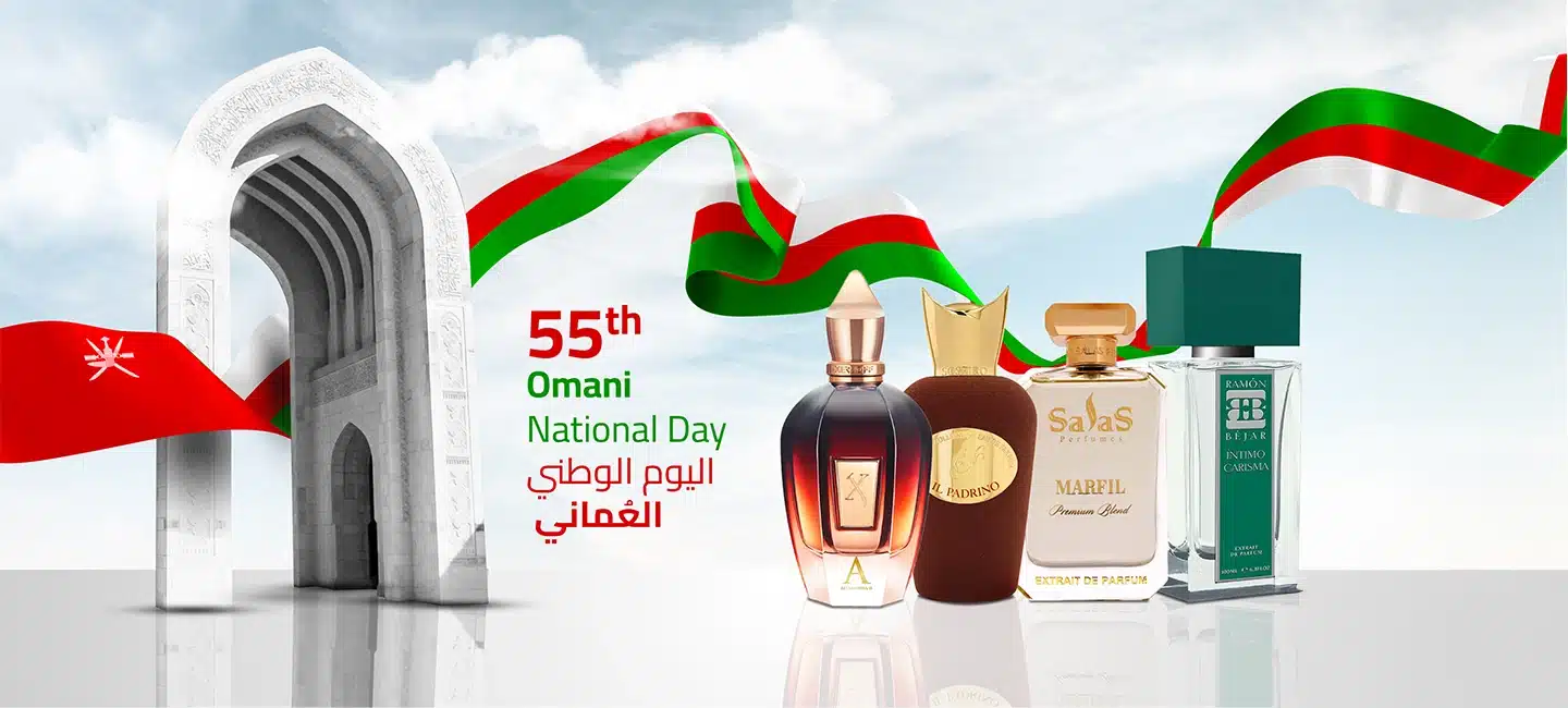 Omani national day